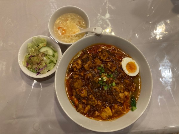 「麻婆麺セット 1000円」@川菜館の写真