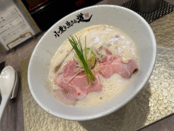 「濃厚鶏白湯そば」@小麦と生きる道の写真