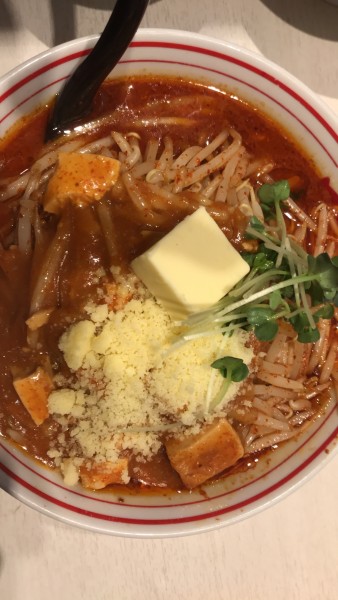 「北極火山」@蒙古タンメン 中本 新宿店の写真