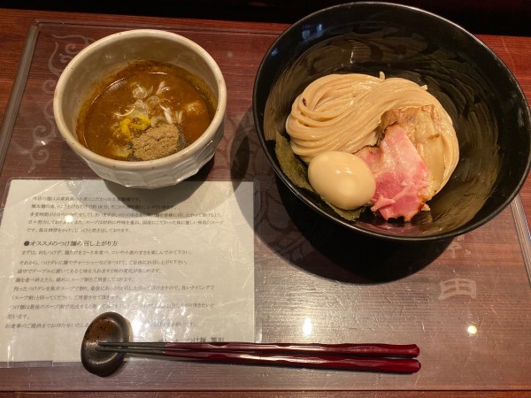 「つけ麺」@つけ麺 繁田の写真
