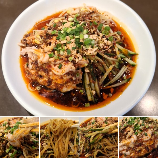 「リアル棒々鶏冷やし麺(夏季限定)　980円」@成都館の写真