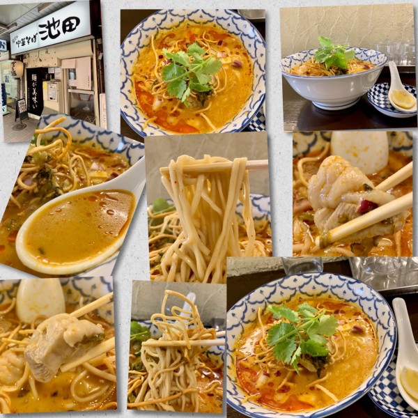 「【限定】チェンマイカレー「泡」1200円」@づゅる麺 池田の写真