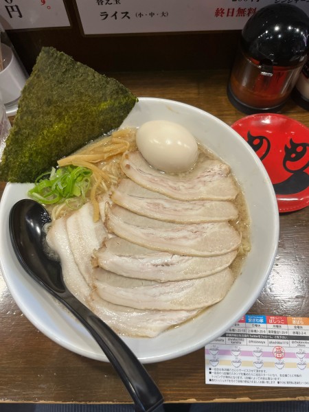 「チャーシュー麺　大　味玉」@板橋とんこつ ばしっこの写真