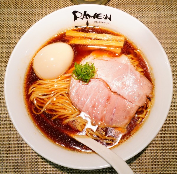 「醤油そば（味玉入り）＋生ビール」@Ramen にじゅうぶんのいちの写真