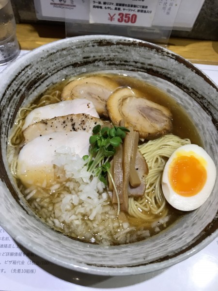 「石窯あごだし麺」@西山屋の写真