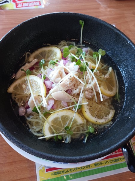 「冷やしレモンラーメン」@おおぎやラーメン 笠懸店の写真