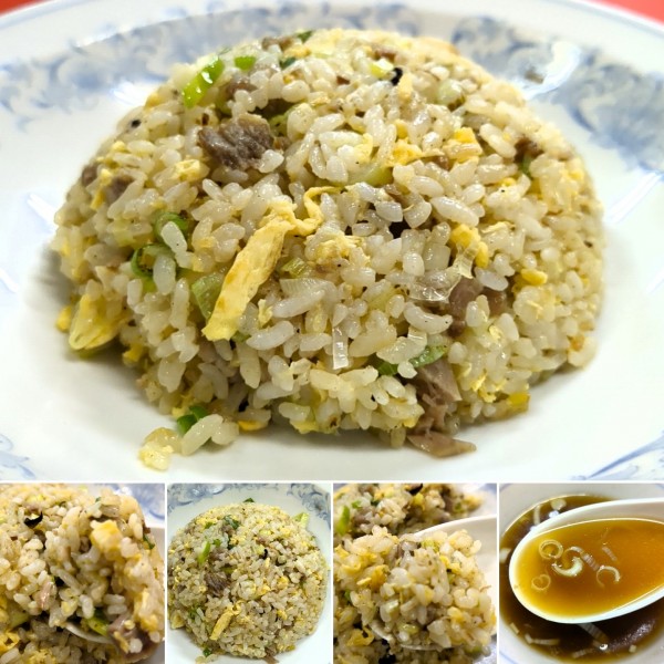 「チャーハン 750円」@中華料理 一番の写真