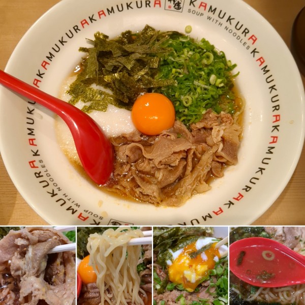 「冷たい牛とろ玉ラーメン(夏季限定) 1090円」@どうとんぼり神座 浅草ROX3G店の写真