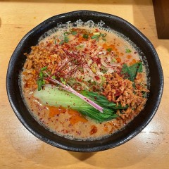 麺処 五黄の虎の画像