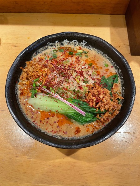 「五黄の虎　坦々麺(900円)」@麺処 五黄の虎の写真