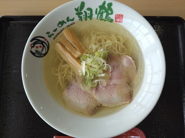 「塩らーめん」@地鶏らーめん 翔鶴 道の駅まえばし赤城店の写真
