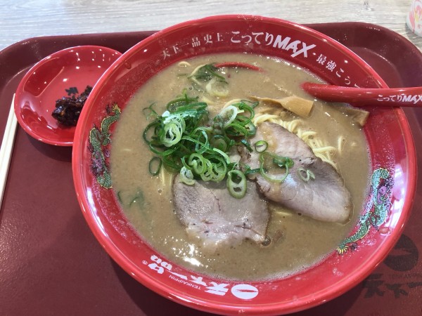 「こってりMAX大」@天下一品 イオンりんくう泉南店の写真