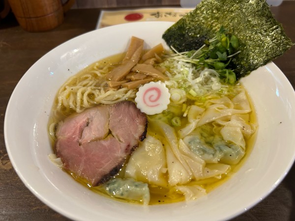 「塩ワンタンめん1000円」@麺工房 空と太陽の写真