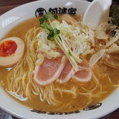 地鶏けい骨 阿波家 宇都宮店の画像