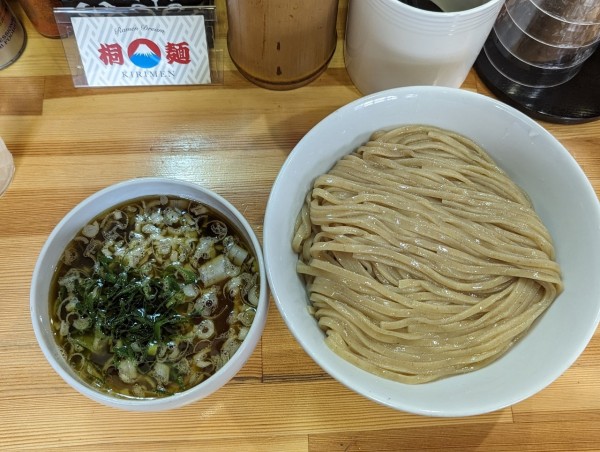 「限定裏メニュー清湯つけ麺」@らーめん 桐麺 本店の写真