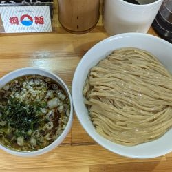 限定裏メニュー清湯つけ麺