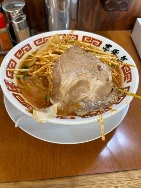 「辛ネギ熟成味噌ラーメン　中辛」@ラーメン屋 壱番亭 壬生店の写真