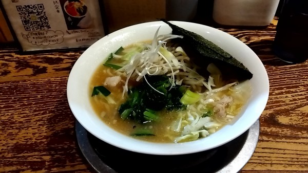 「博多風モツ煮込みラーメン（９００円）」@あじゃあらの写真