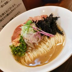 冷やし濃厚〜生姜さわやか仕立て〜