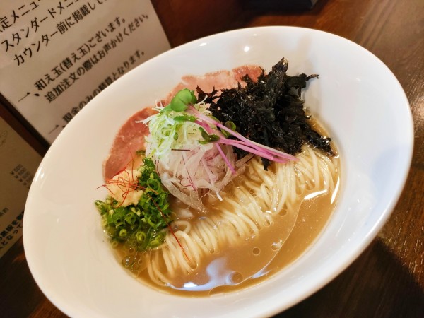 「冷やし濃厚〜生姜さわやか仕立て〜」@麺屋 喜楽明人の写真