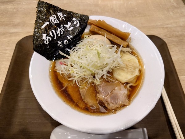「特製佐野らーめん」@らーめん さのや 東北自動車道下り佐野SA店の写真