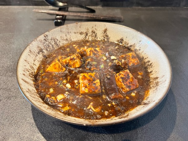 「黒毛和牛の麻婆麺」@farm studio #203の写真