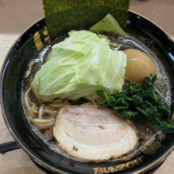 味玉黒マー油らぁめん