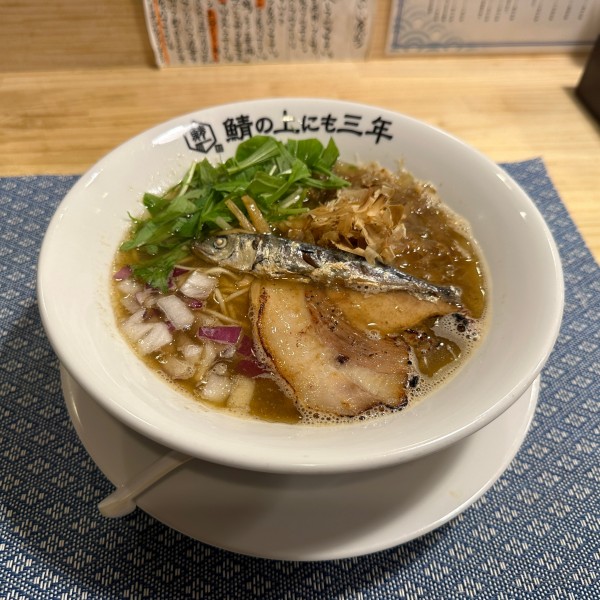 「鯖そば　元味」@麺屋 鯖の上にも三年の写真
