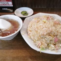 チャーハン　　700円