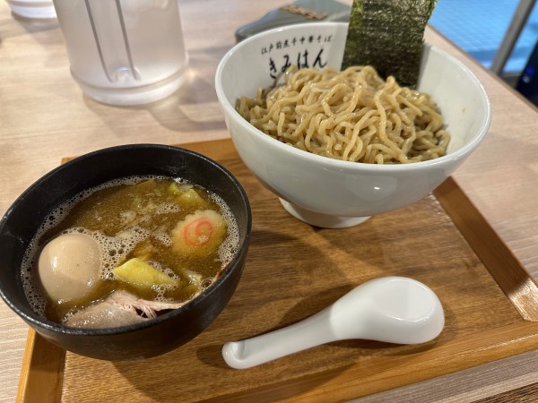 「梅香る煮干つけめん」@江戸前煮干中華そば きみはん 梅田店の写真