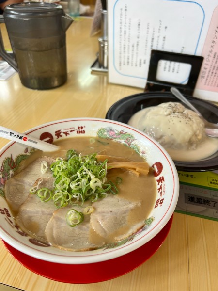 「クリーミーチャーハン定食」@天下一品 一宮店の写真