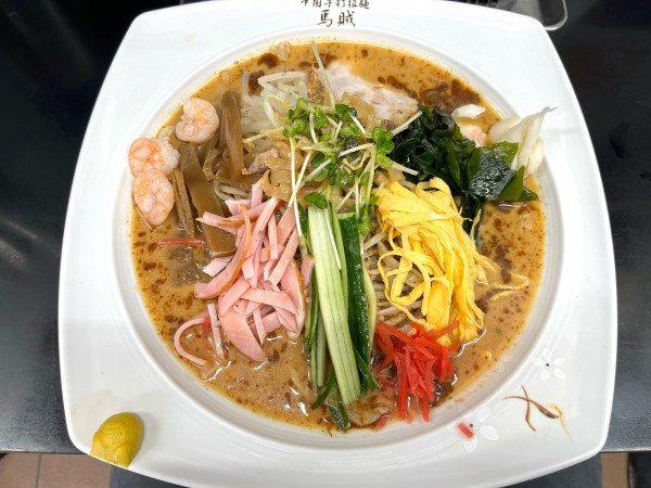 「馬賊冷やし中華」@中国手打拉麺 馬賊 日暮里店の写真