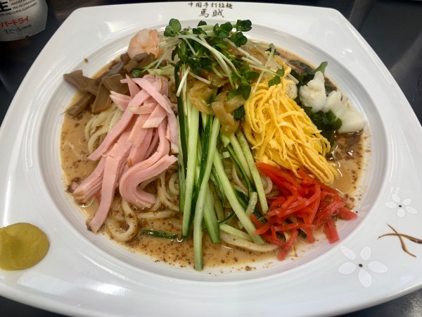 「馬賊冷やし中華1400円」@中国手打拉麺 馬賊 日暮里店の写真