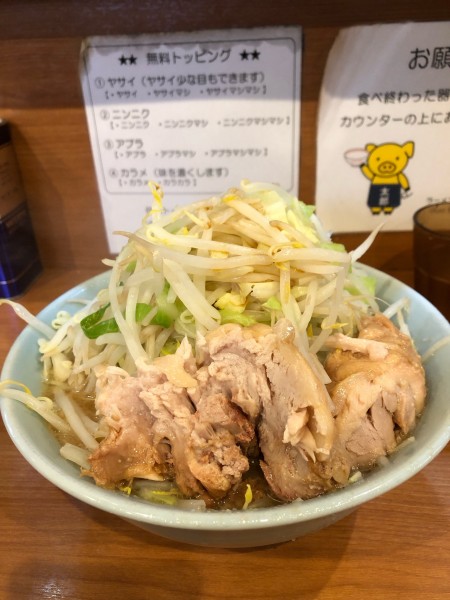 「ラーメン」@ラーメンBoo Boo太郎。の写真