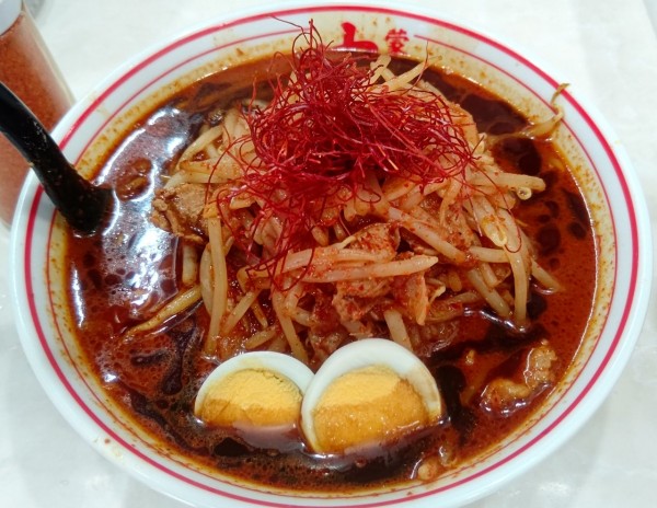 「焦がし味噌卵麺」@蒙古タンメン 中本 千葉店の写真