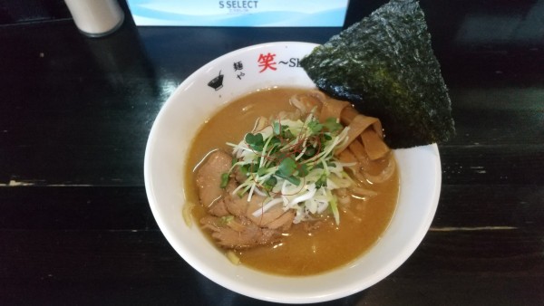 「みそ煮干しらーめん」@麺や 笑 ～Sho～の写真