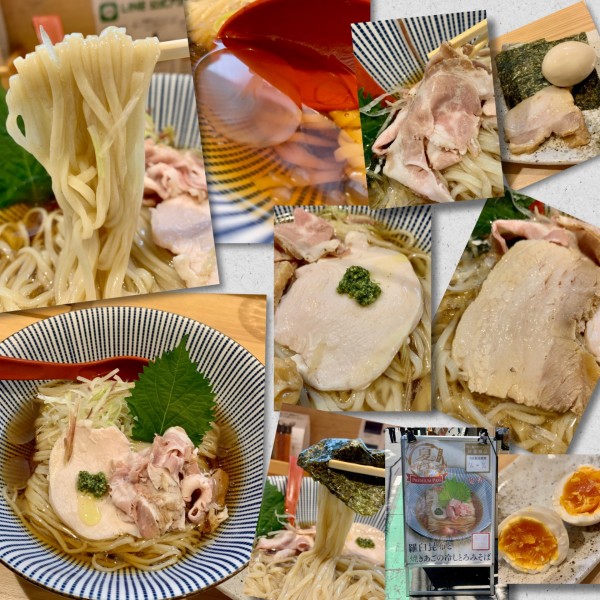 「【冷やし麺ラリー2023】羅臼昆布と焼きあごの冷しとろみそば」@焼きあご塩らー麺 たかはし 恵比寿店の写真