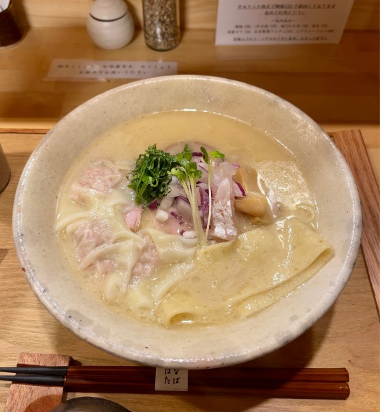 「真鯛そば白湯+ワンタン（1190円）」@真鯛そば はなたばの写真