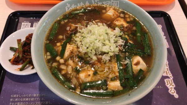 「ザ・麻婆ラーメン嵐　980円」@らあめん花月嵐 ニッケコルトンプラザ店の写真