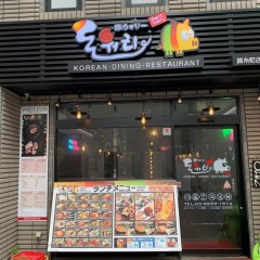豚ウォリー 錦糸町店の画像