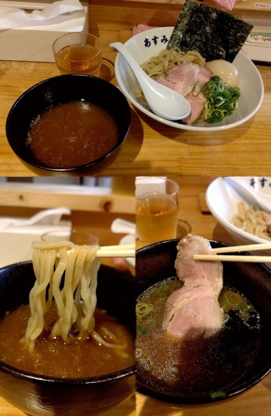 「限定『魚介つけめん(¥1000)』とランチサービスの味玉…」@麺や あすみの写真