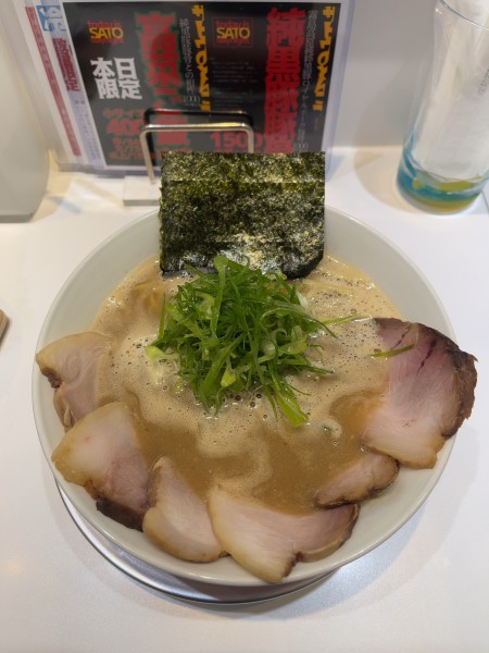 「純黒豚豚骨+肉増し（2600円）」@上方レインボーの写真