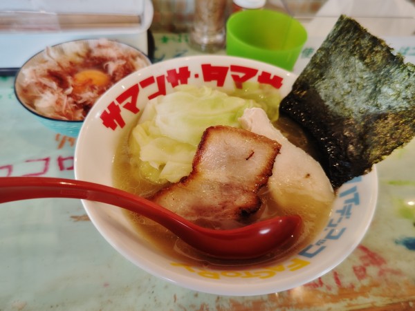 「朝ラー太麺６００円＆卵かけ１５０円」@ハイデン.コッコFACTORYサマンサ・タマサの写真