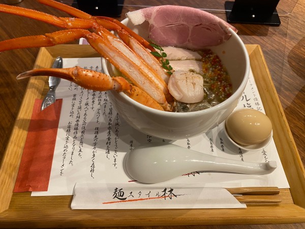 「蟹スタイル塩」@麺スタイル林の写真