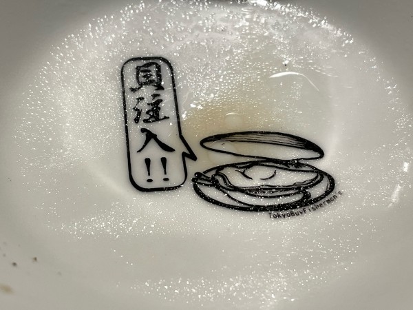 「潮ラーメン」@Tokyo Bay Fisherman’s Noodle 茅ヶ崎店の写真