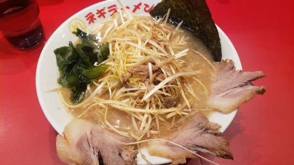 「ネギチャーシューメン（3枚）」@柏ネギラーメン 柏本店の写真