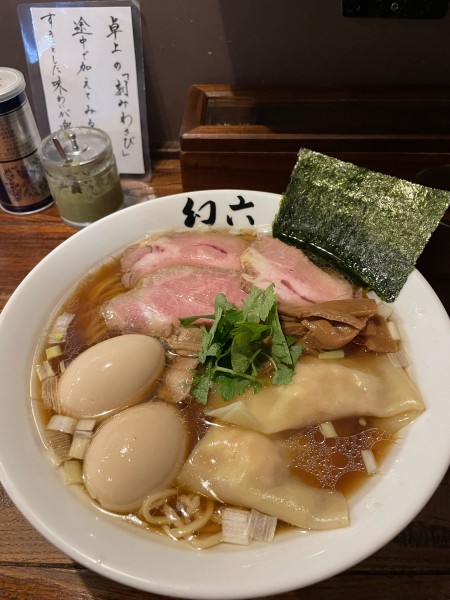 「特製醤油そば」@中華そば 幻六の写真