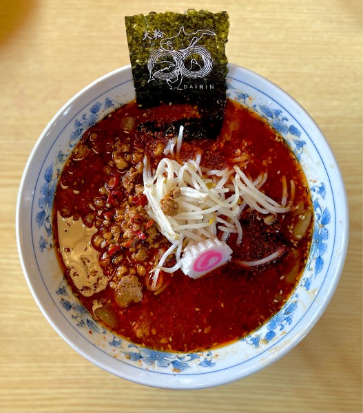 「勝浦タンタンメン」@大輪 鴨川店の写真