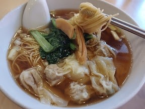 「雲呑面ワンタンメン(858)」@広東料理 聚宝の写真
