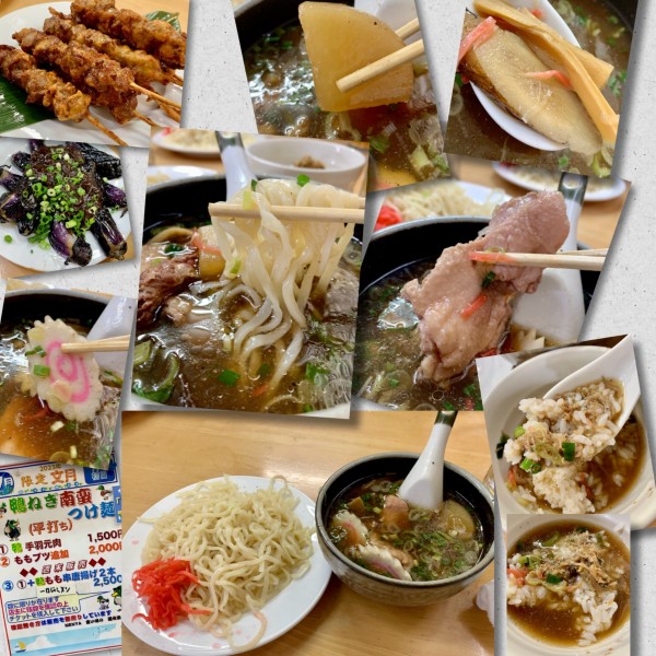 「【限定 文月】鴨ねぎ南蛮つけ麺 ③鴨もも串唐揚げ2本付き」@MENYA 食い味の道有楽の写真